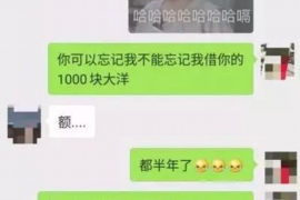 黔东南对付老赖：刘小姐被老赖拖欠货款